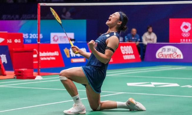 La reina del bádminton An Se Young corona su 3º título mundial individual