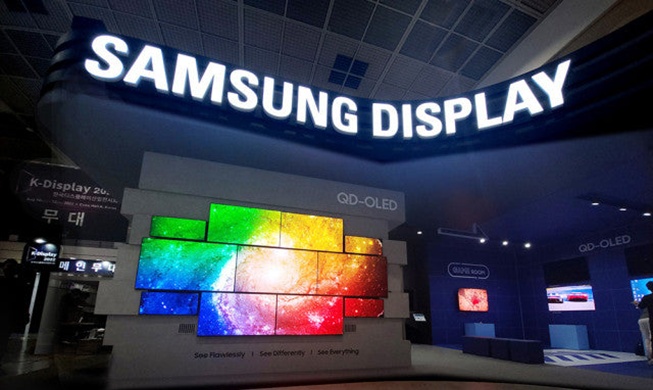 Corea asume la presidencia del Comité Técnico de Pantallas de la CEI 