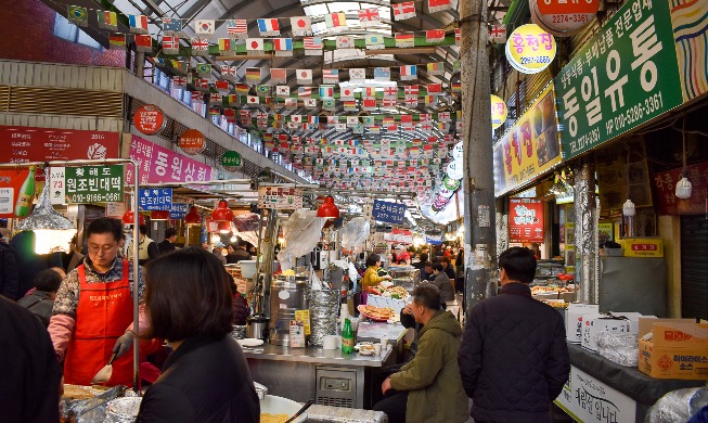 Recuerdos de mi visita al mercado Gwangjang en Seúl, el más antiguo de Corea