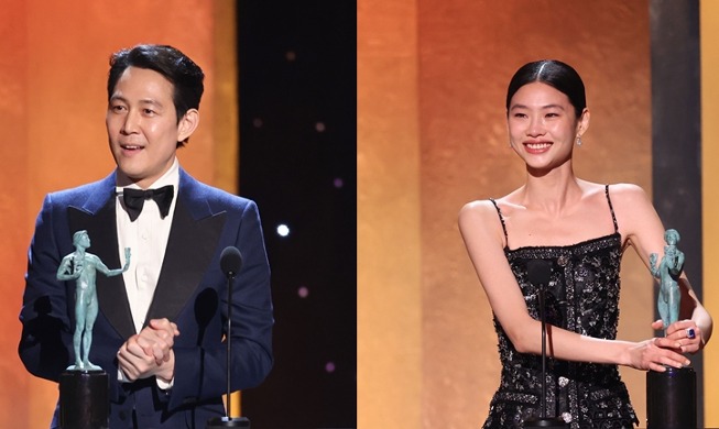 Lee Jung-jae y Jung Hoyeon ganan premios a los mejores actores del SAG