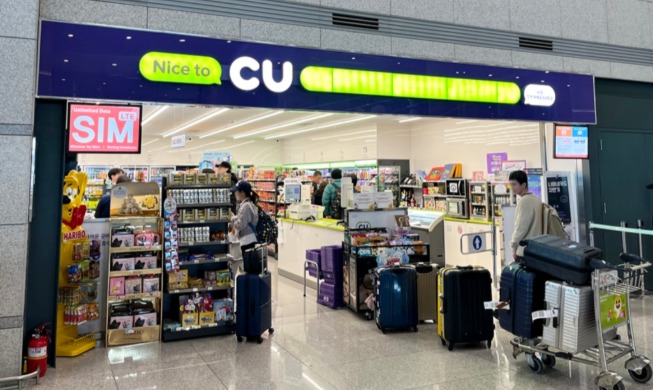 Una cadena de tiendas de conveniencia ofrecerá reembolsos rápidos de IVA a turistas extranjeros