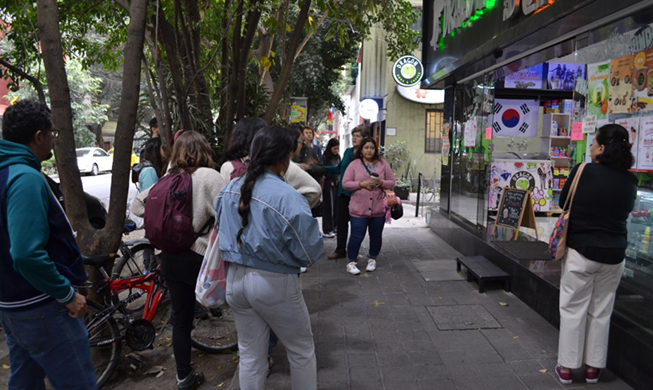 Un viaje etnográfico a través de los sitios más representativos de la comunidad coreana en la Ciudad de México