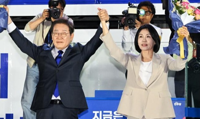 Lee Jae Myung asume oficialmente como el 21er. presidente de Corea
