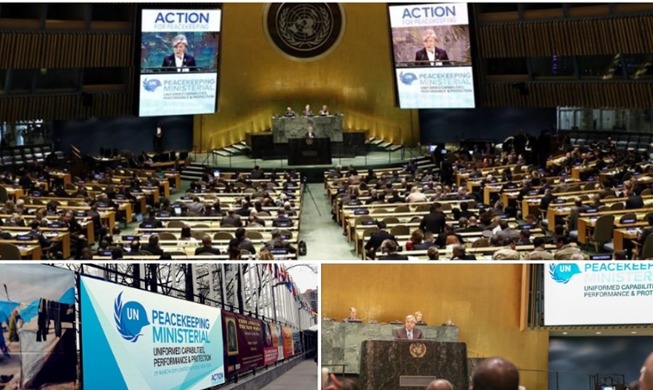 Se inaugura en Seúl conferencia ministerial de la ONU para las operaciones de mantenimiento de la paz