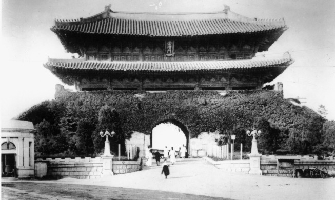 Se presentan las fotos del gobierno colonial japonés en Corea