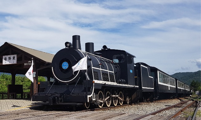 Aldea ferroviaria del río Seomjingang: una experiencia que te conecta con el pasado