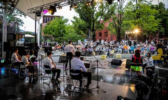 Se lleva a cabo el evento cultural para discapacitados más grande de Corea en Cheong Wa Dae