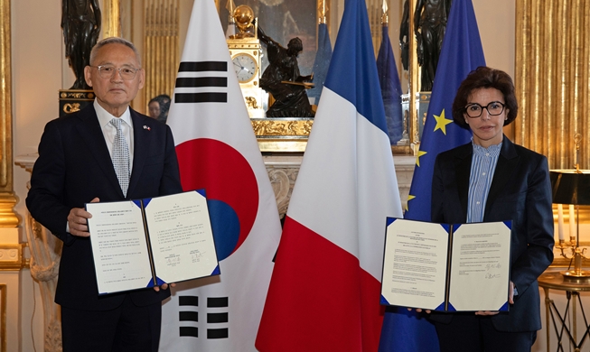Corea y Francia establecen una asociación cultural de cara al 140º aniversario de sus relaciones diplomáticas