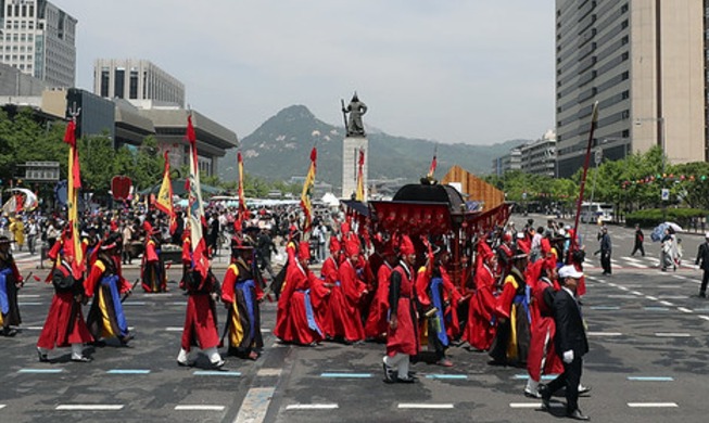 Jongmyo Jerye, el solemne ritual de veneración a los antepasados de la realeza coreana