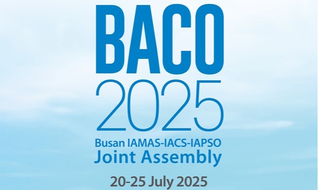 Busan acoge un evento internacional sobre el clima para abordar la crisis climática