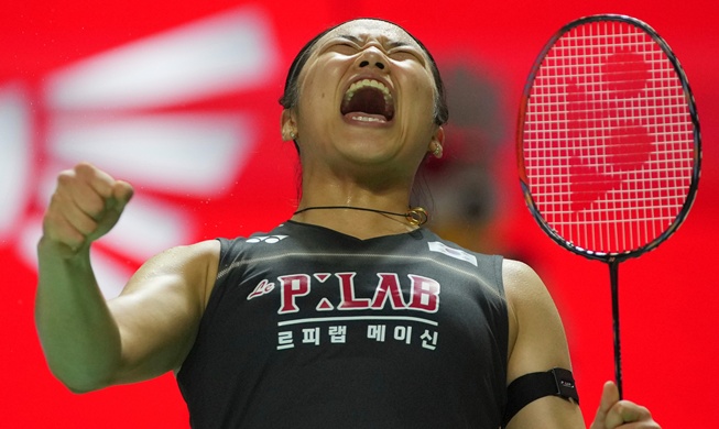 An Se Young se corona como campeona del Abierto de Indonesia