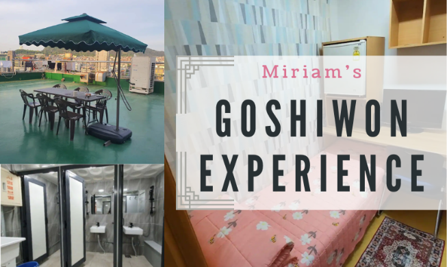 Gosiwon: mi primera experiencia viviendo en un mini estudio en Corea