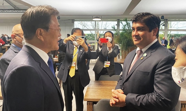 🎧 Presidente de Costa Rica realizará una visita de Estado a Corea la próxima semana