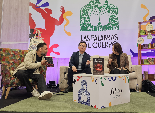 Kim Un-Su en la FILBO 2025: soledad, crimen y literatura coreana