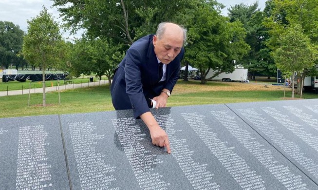 Finaliza la construcción del Muro de los Veteranos de la Guerra de Corea en Washington