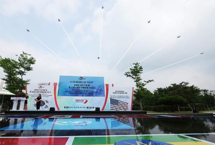 Homenaje aéreo a los combatientes de la Guerra de Corea