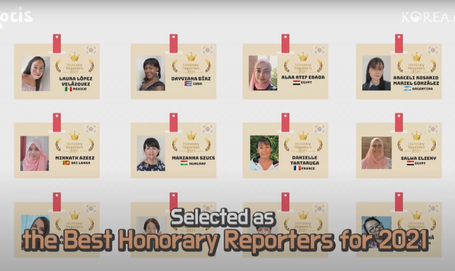 [Selección de reporteros honorarios] Gracias al programa de reporteros honorarios pude reafirmar mi sueño