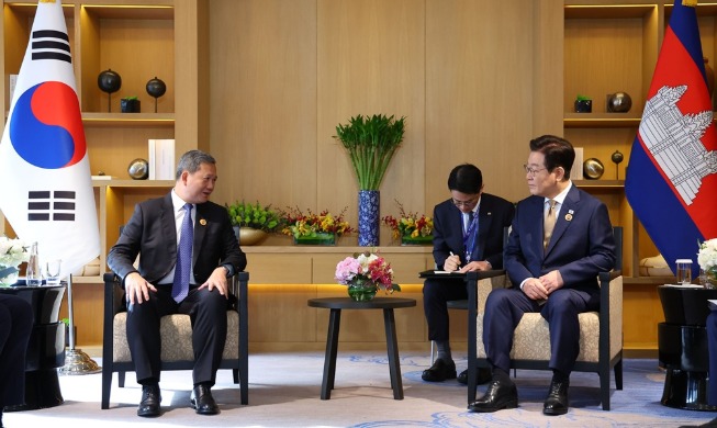 El presidente Lee presenta su visión para la asociación con la ASEAN