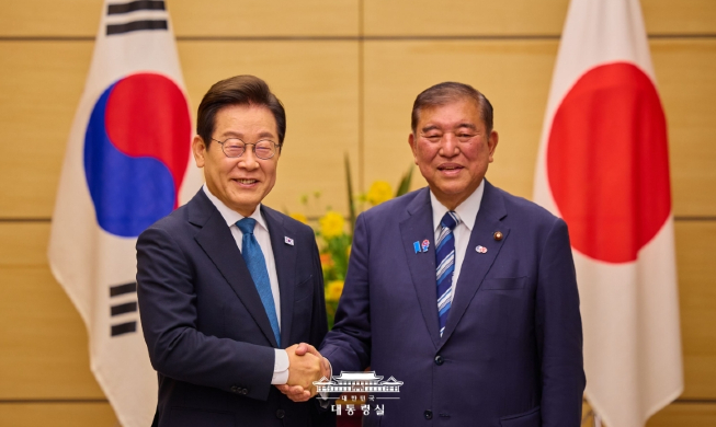 Cumbre Corea-Japón 2025: ruptura de la inercia y apertura de un nuevo capítulo de cooperación