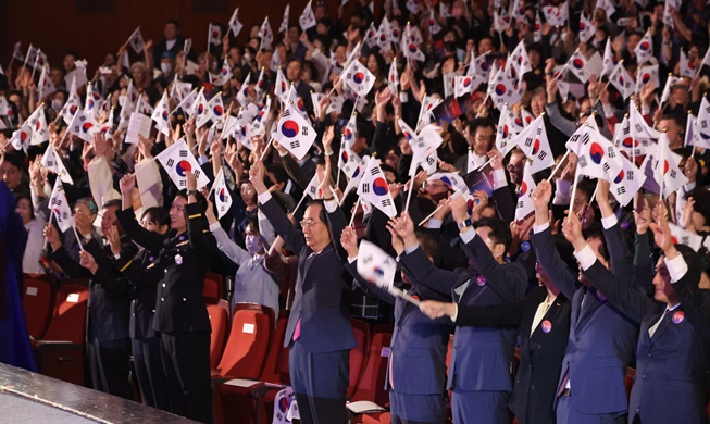 Ceremonia del 4355° Día de la Fundación Nacional