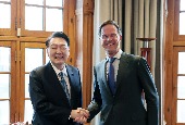 Cumbre Corea-Los Países Bajos (diciembre de 2023)