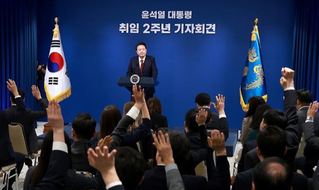 Rueda de prensa por el 2º aniversario de la Administración Yoon