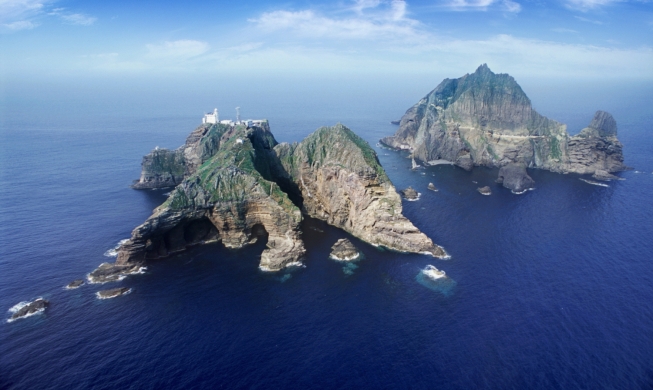 La Cancillería exige la retirada inmediata de la reclamación de Japón sobre Dokdo