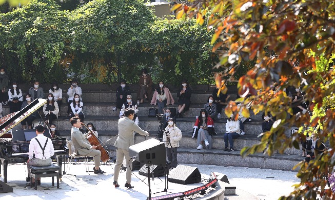 [Foto del día] Se celebra el concierto de otoño en la Universidad de Mujeres de Sookmyung