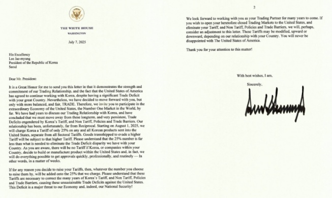 Trump anuncia que EE. UU. impondrá aranceles del 25 por ciento a todos los productos coreanos a partir del 1 de agosto