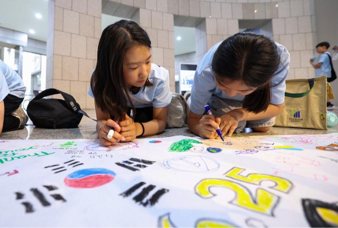 Mensajes de gratitud para los veteranos de la Guerra de Corea