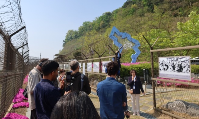 La DMZ se transforma este otoño en un espacio de paz, naturaleza y sanación