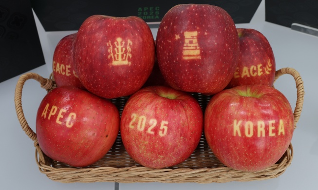 Los eventos del APEC ofrecen un escenario global para mostrar la comida coreana