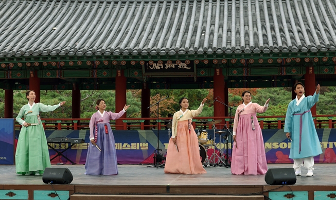 Tradición, palacios y cultura: Seúl despliega su mayor oferta festiva para el puente del Chuseok