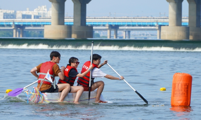 Un festival en el río Hangang ofrecerá diversión veraniega a partir del 26 de julio
