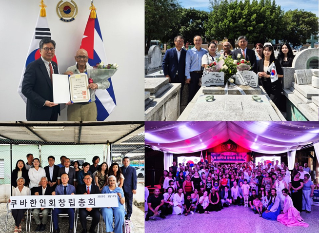 Apertura de la Embajada de Corea en Cuba: un nuevo capítulo de diplomacia y cooperación