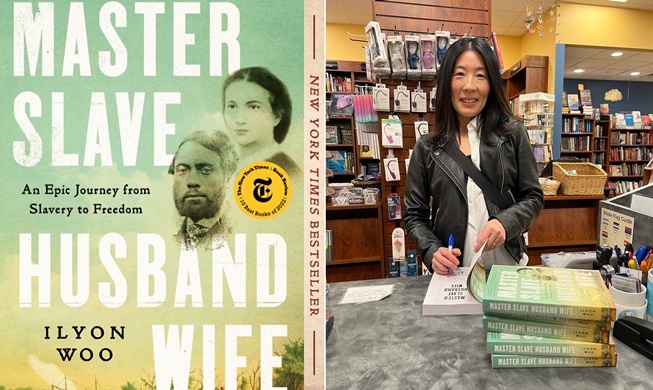 Una escritora estadounidense de ascendencia coreana gana el Premio Pulitzer