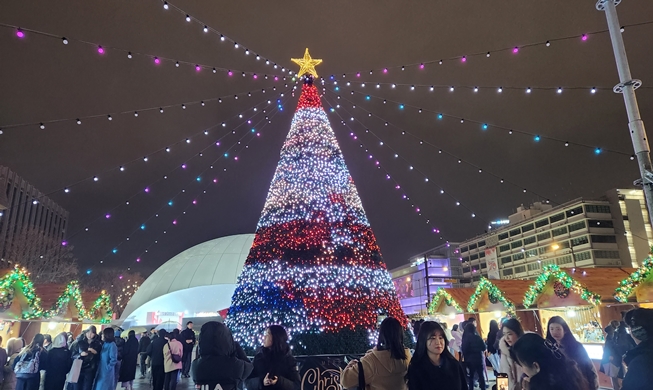 Festival de Invierno de Seúl 2023