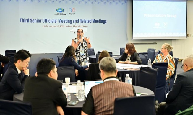Los Estados miembros del APEC debaten en Incheon la cooperación turística