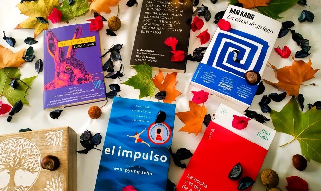 Cinco novedades de la literatura coreana para leer este otoño