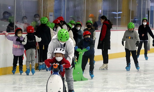 Patinando sobre hielo en pleno verano