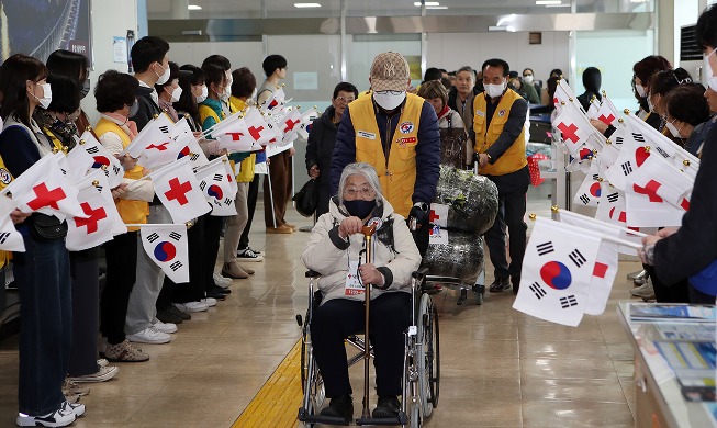 Ciudadanos de Sajalín con ascendencia coreana llegan a Corea