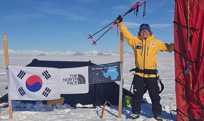 La alpinista coreana Kim Young-mi completa su viaje en solitario por la Antártida