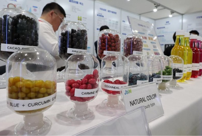 Exposición Mundial de Materias Primas Farmacéuticas de Corea