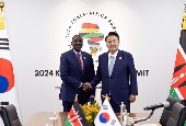 Cumbre Corea-Kenia (junio de 2024)