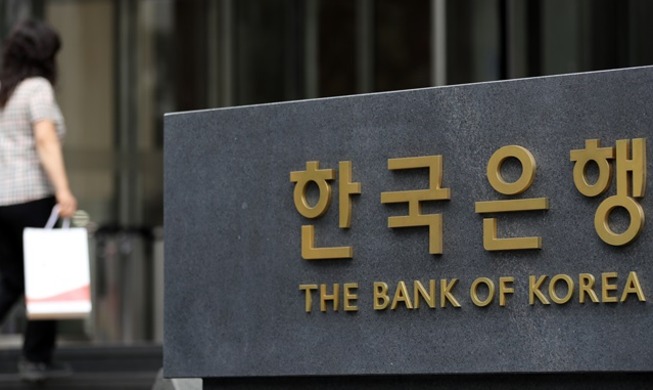 Banco de Corea: “La percepción económica empresarial mejora por 4º mes consecutivo”