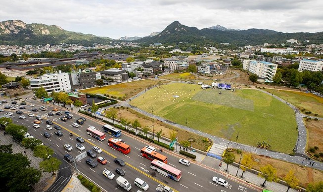 Se reabrirá al público temporalmente una zona verde que ha estado cerrada por 110 años