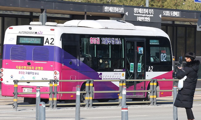 Operación piloto de autobús autónomo de tránsito rápido