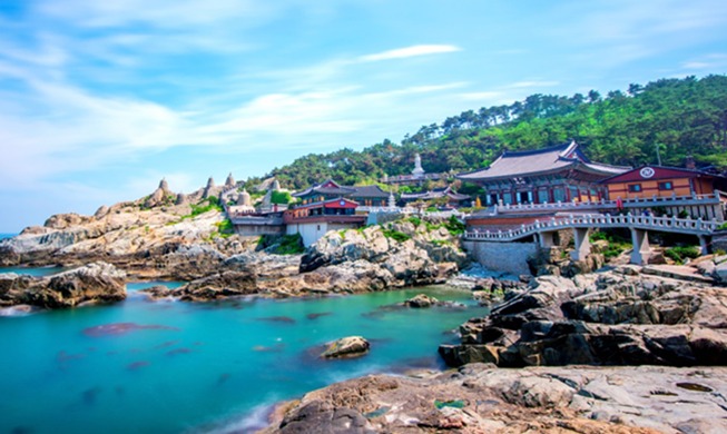 The Times presenta a Seúl y Busan como dos de los lugares más interesantes para visitar en 2024