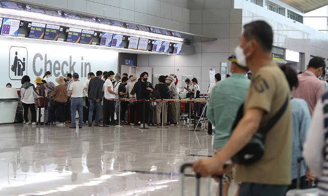 El aeropuerto de Muan reanuda los vuelos internacionales