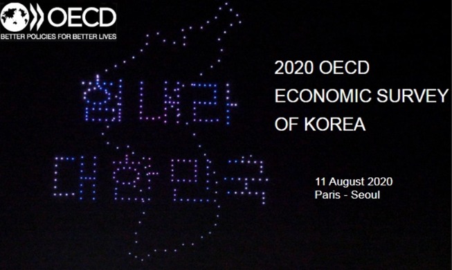 Crecimiento económico de Corea en 2020 será el mayor de la OCDE